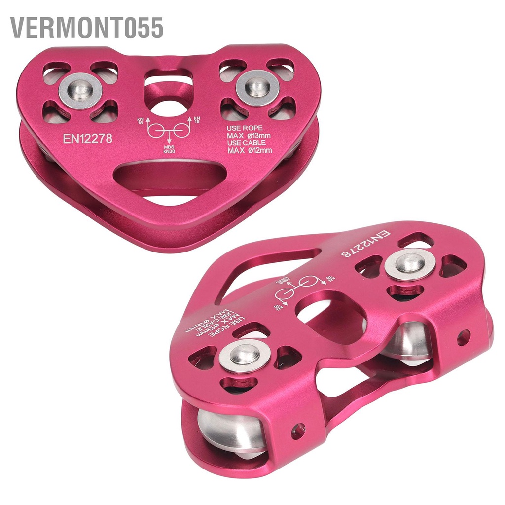 Vermont055 Ròng rọc leo núi ngoài trời Khối nhôm hàng không Trục đôi để