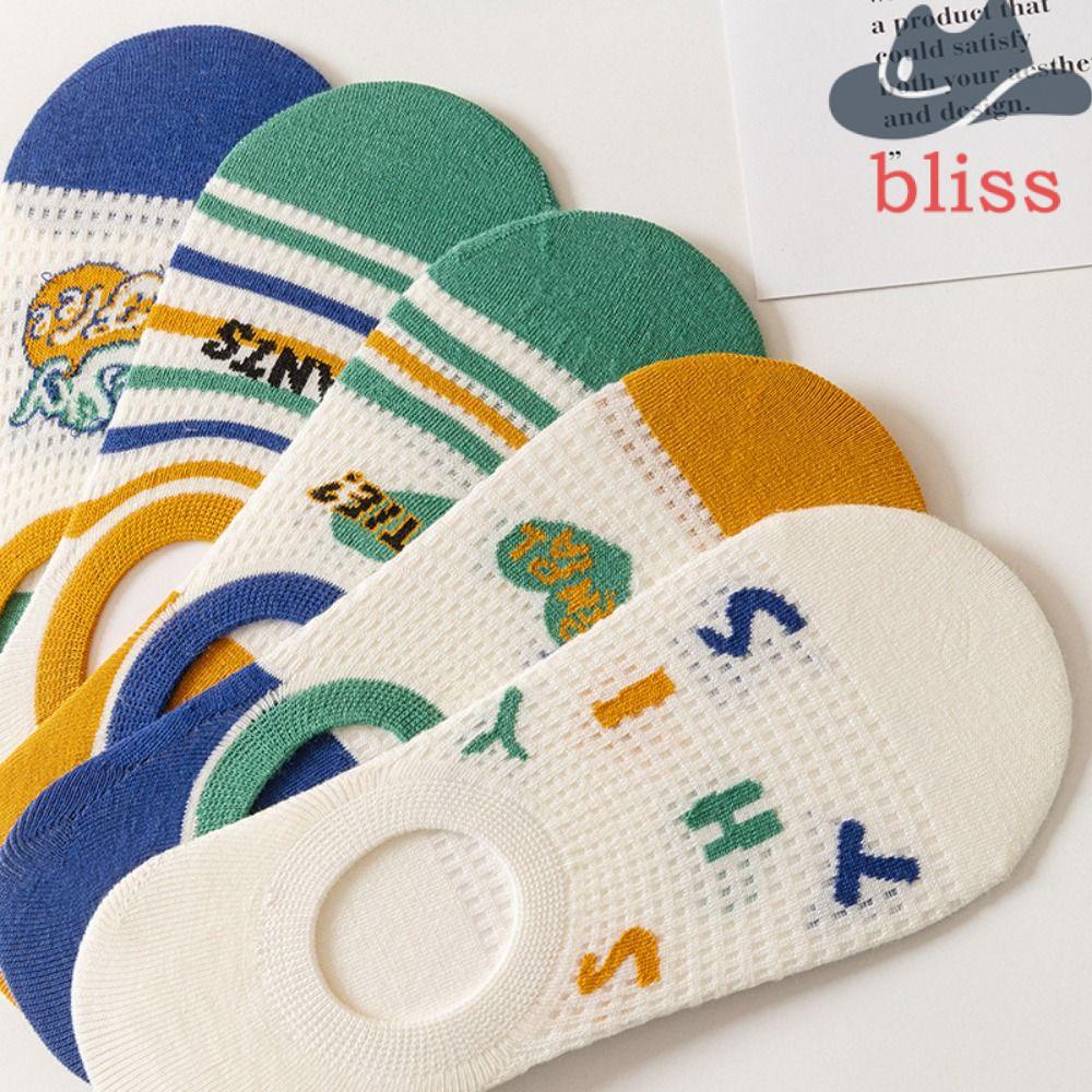 Bliss Vớ Thuyền Bằng Silicone Sợi Tre Vô Hình Thoáng Khí Xuân Hè Phong Cách Hàn Quốc Cho Nữ