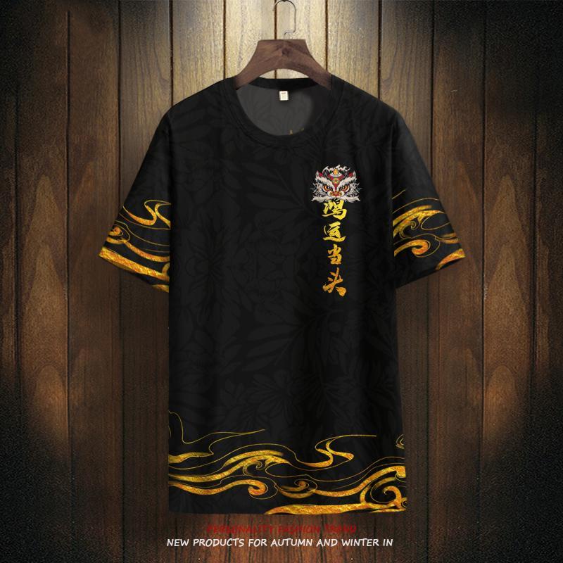 Áo Thun Ngắn Tay In Hình Sư Tử Thời Trang Đường Phố Trung Hoa Dành Cho Nam