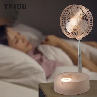 Taidu quạt mini để bàn sạc usb yên tĩnh tiện dụng