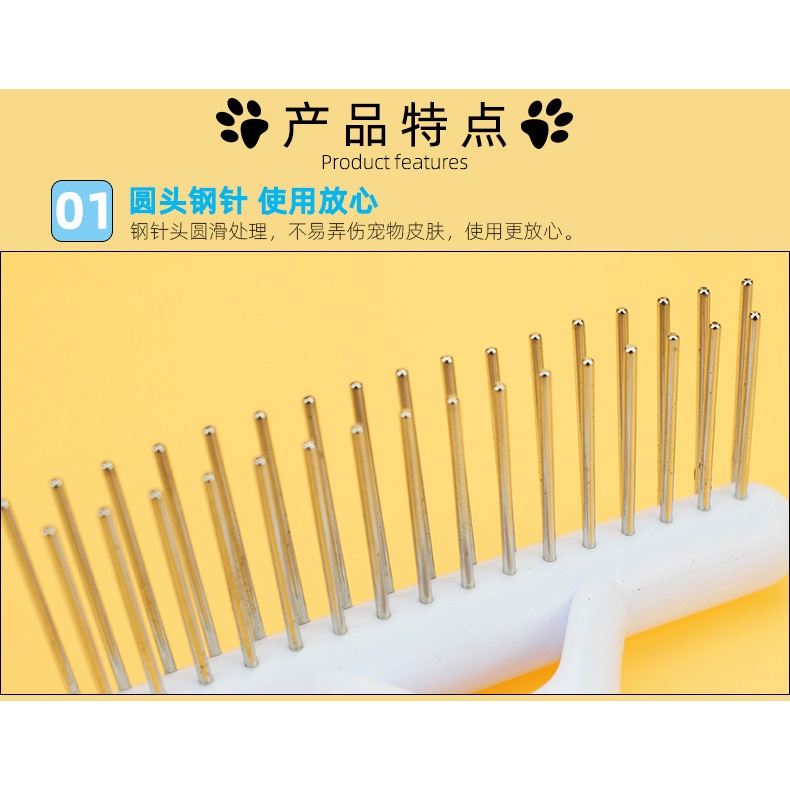 Doremiu- Lược chải lông chó mèo - hình bồ cào 2 hàng đinh