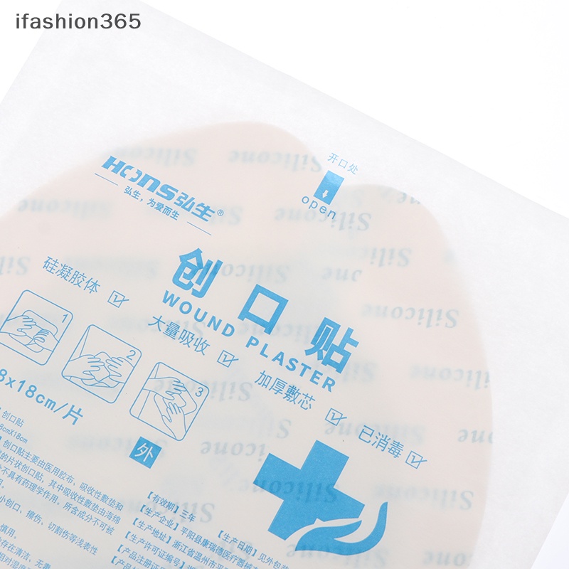 Miếng Dán Silicon Gel Tạo Vết Thương Cho Giường Ngủ