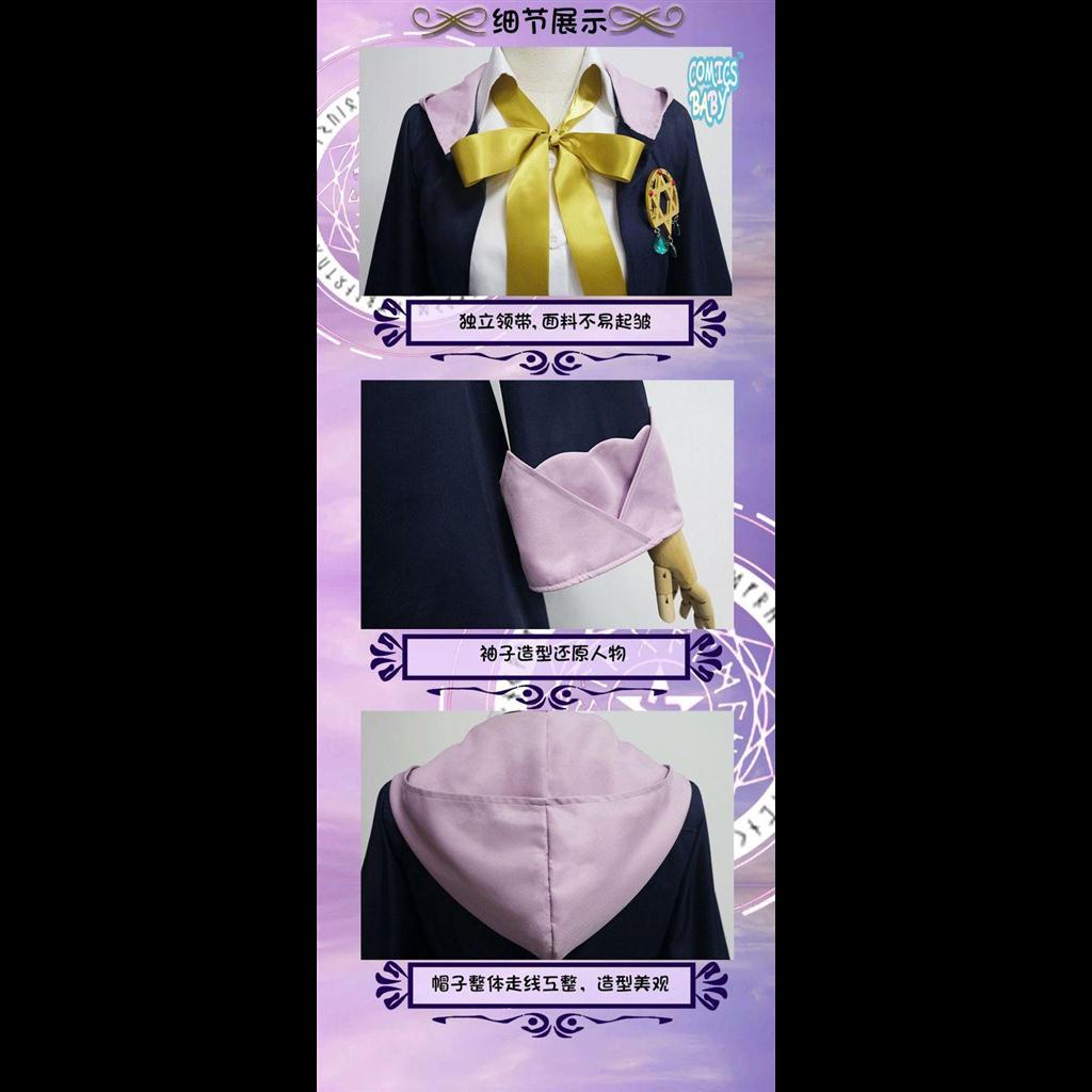 Anime The Journey of Elaina Cosplay Costume Hat Wig Witch Outfit  Lovely Halloween Suit