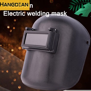 Mặt nạ hàn hangdian bảo hộ lao động an toàn