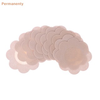 Set 10 miếng dán nâng ngực tàng hình cho nữ