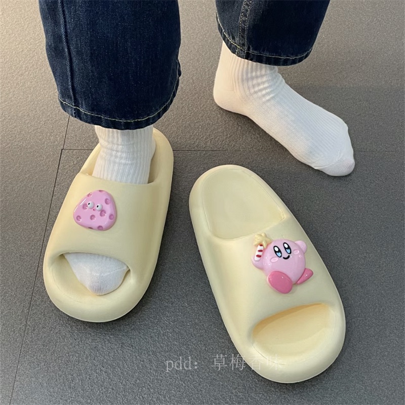 UOUO dép Thời Trang Đơn Giản Cho Nữ dép bánh mì Dép đi trong nhà Chống trượt Thoải mái Thoáng khí 28ZTX070112