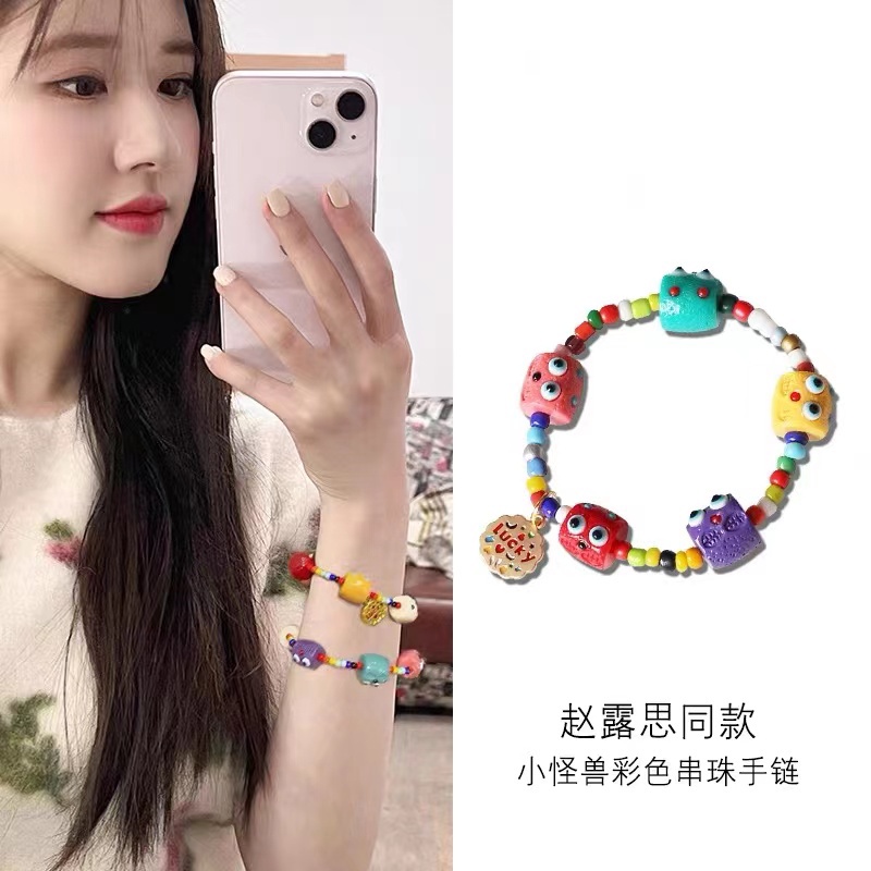 Vòng Tay Chuỗi Hạt Nhiều Màu Sắc Họa Tiết Hoạt Hình Dễ Thương Vui Nhộn Cho Bạn Gái