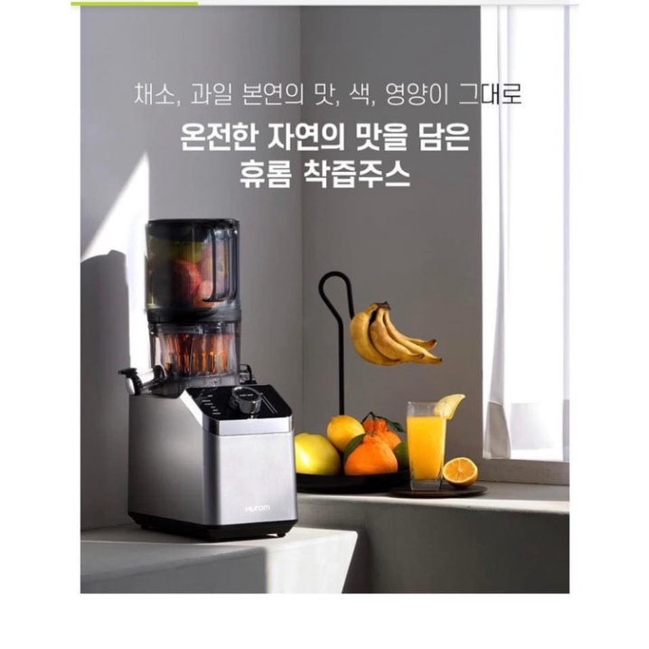 Máy Xay Sinh Tố Kèm Ép Chậm Hurom M100, Công Suất 1500W, Dung Tích 2L, Nội Địa Hàn, BH 12 Tháng, Shop Authentic