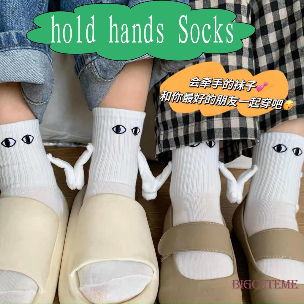 Vớ Co Giãn In Họa Tiết Hoạt Hình Dễ Thương Thời Trang Cho Nam Và Nữ