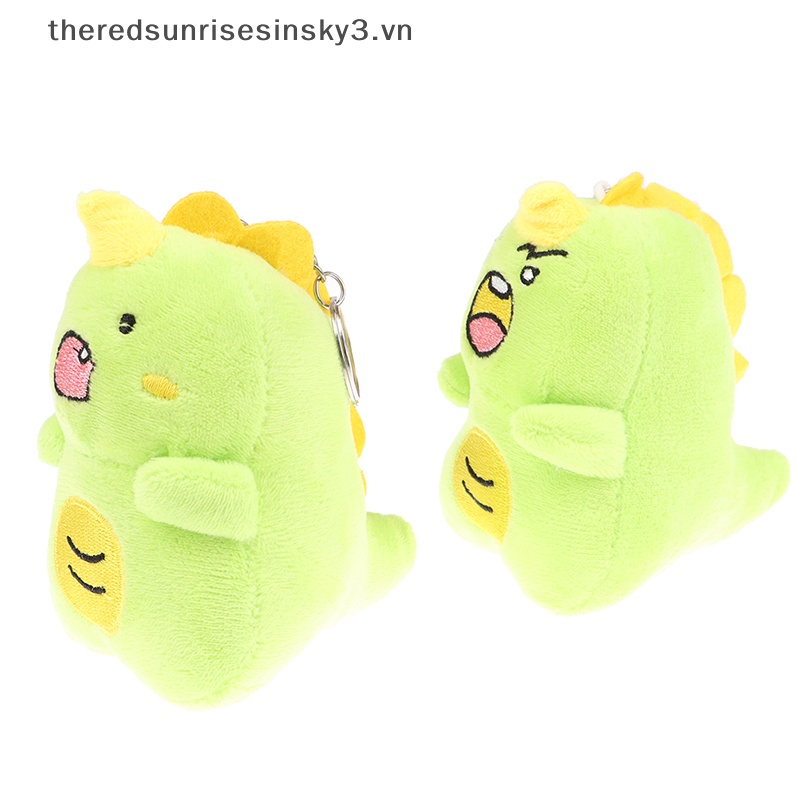 1 Móc Khóa Khủng Long Nhồi Bông 11cm Dễ Thương