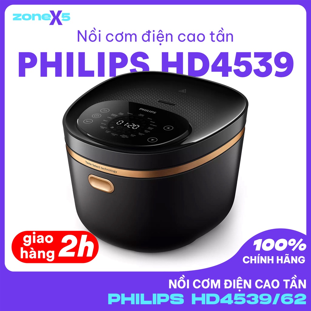 Nồi cơm điện cao tần Philips (IH) HD4539/62 - 4L - Lòng nồi phủ gốm chống trầy- 18 chế độ nấu thông minh dễ sử dụng