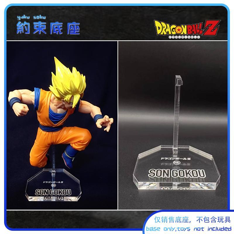 Mô Hình Nhân Vật SON GOKU Trong Phim Dragon Ball Bằng Acrylic Tùy Chỉnh Độc Đáo