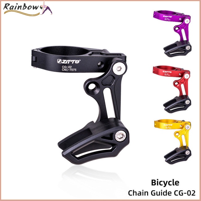 Phụ Kiện Bảo Vệ Dây Xích Xe Đạp Leo Núi Bằng Hợp Kim Nhôm 7075