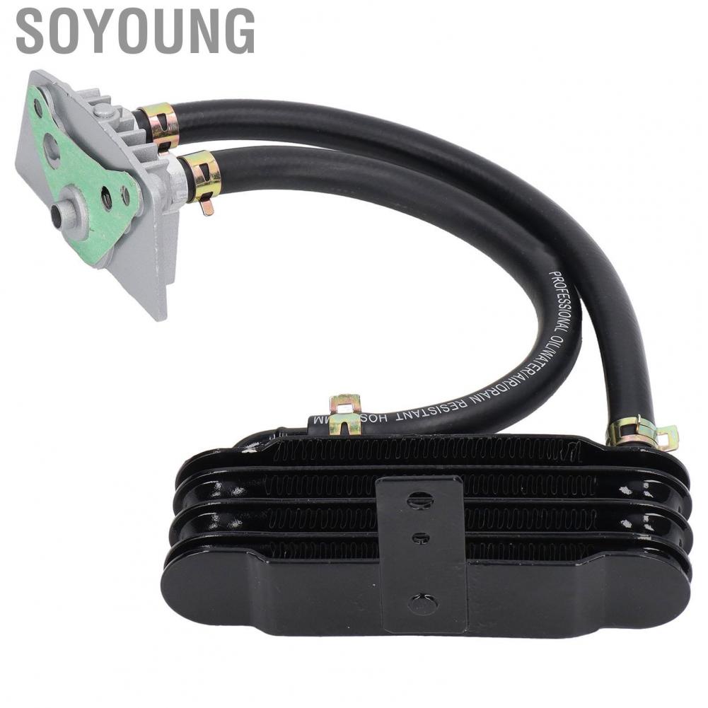 Soyoung Transmission Oil Cooler  High Temperature Resistant Efficiency Metal Durable Motorcycle Rustproof for Motorbike