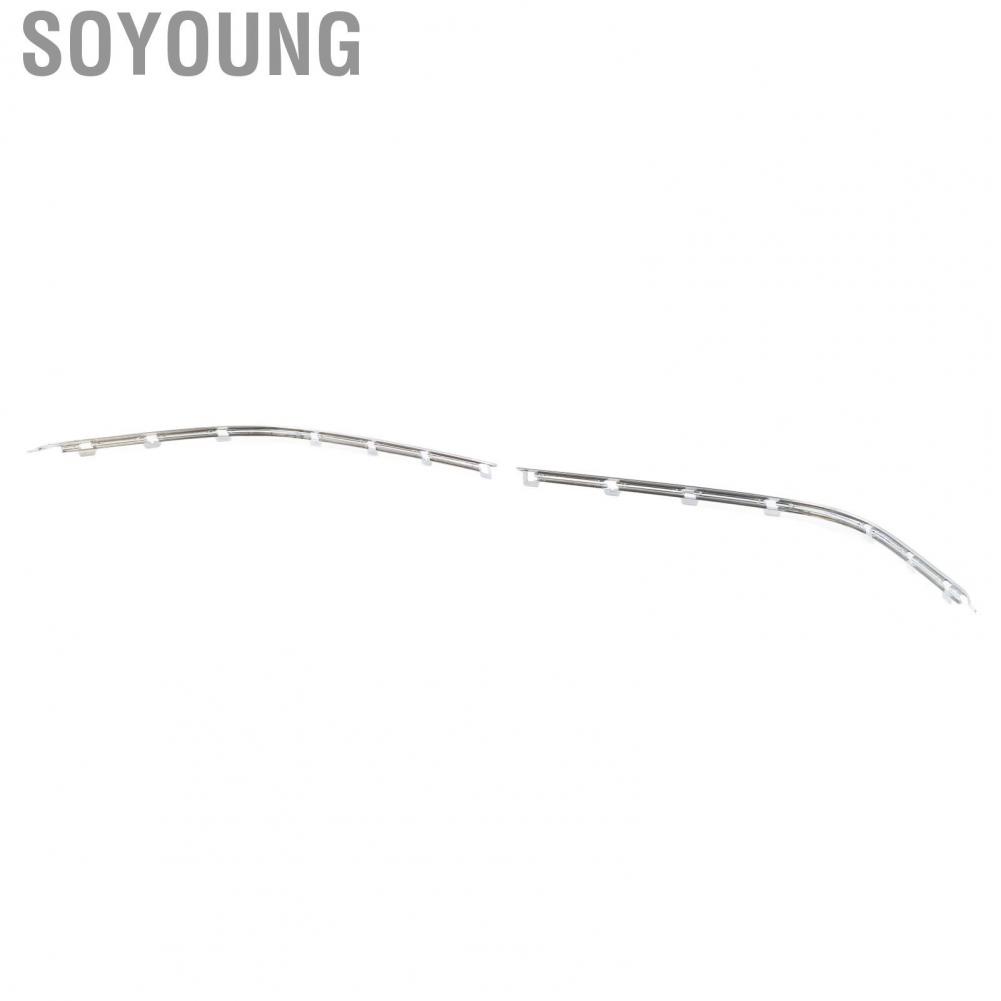 Soyoung Front Bumper Moulding Chrome Trim  Stylish Durable  Impact 51118226562 for 5 Series E39