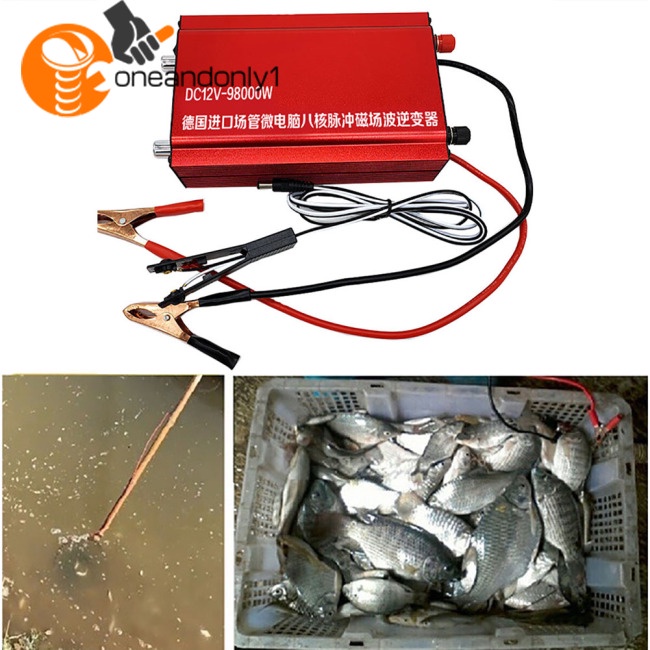 Máy Câu Cá Biến Tần Siêu Âm 98000w Dc12v Bằng Hợp Kim Nhôm Chất Lượng Cao