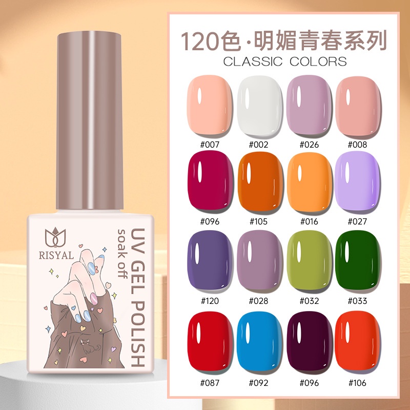 Lọ Nước Sơn Móng Tay 12ml Màu Tự Chọn