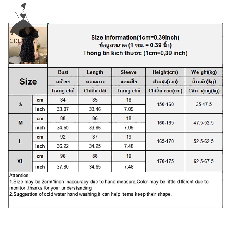 Đầm Mini Cổ Chữ V In Họa Tiết Hoa Thời Trang Mùa Hè Cho Nữ