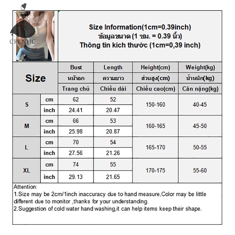 Áo Hai Dây Phối Ren Màu Trơn Quyến Rũ Thời Trang Mùa Hè Cho Nữ