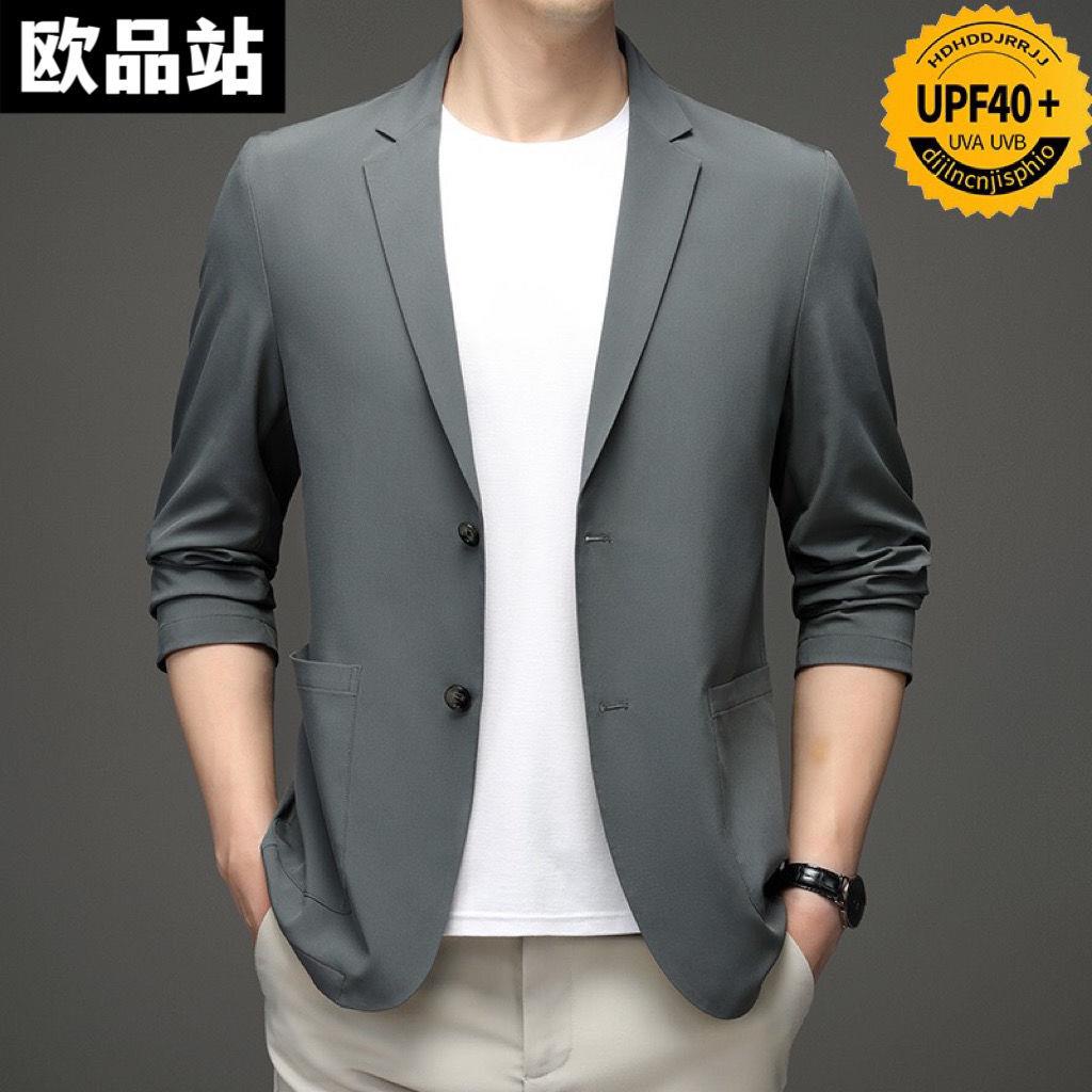 Áo Khoác Vest Chống Nắng Plus Size Thời Trang Xuân Hè Cao Cấp Cho Nam