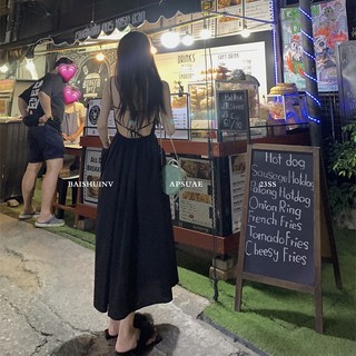 Định Vị Bãi Biển Kiểu dài