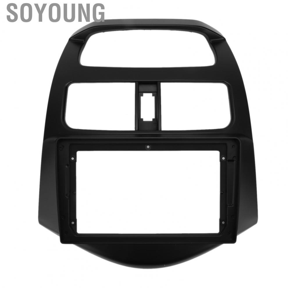 Soyoung Fascia  Frame Dustproof for Car Modification