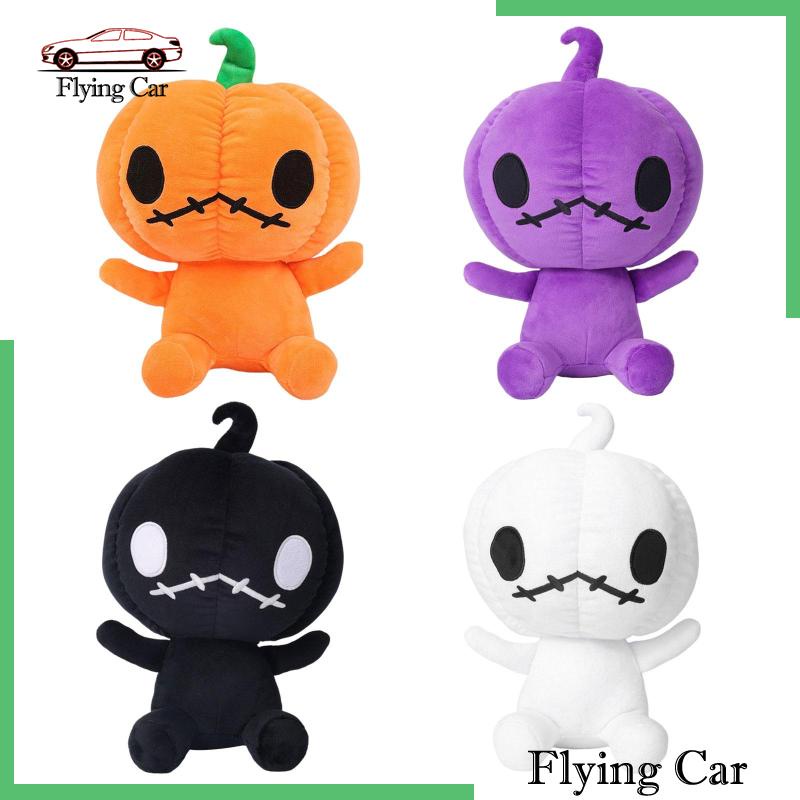 Quả Bí Ngô Nhồi Bông Mềm Mại Dễ Thương Cho Bé