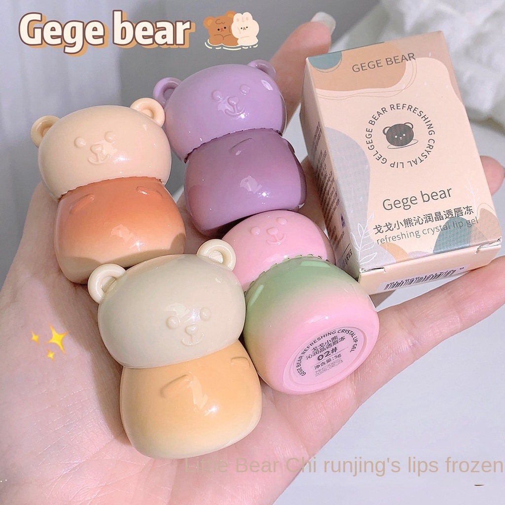 Son Môi Gege Bear Dưỡng Ẩm Chống Nước Lâu Phai Thiết Kế Vỏ Son Hình Gấu Nhỏ Dễ Thương