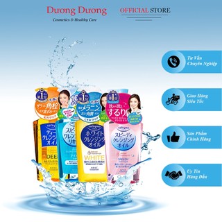 Dầu Tẩy Trang Kose Softymo Cleangsing Oil 230ml Nội Địa Nhật Bản
