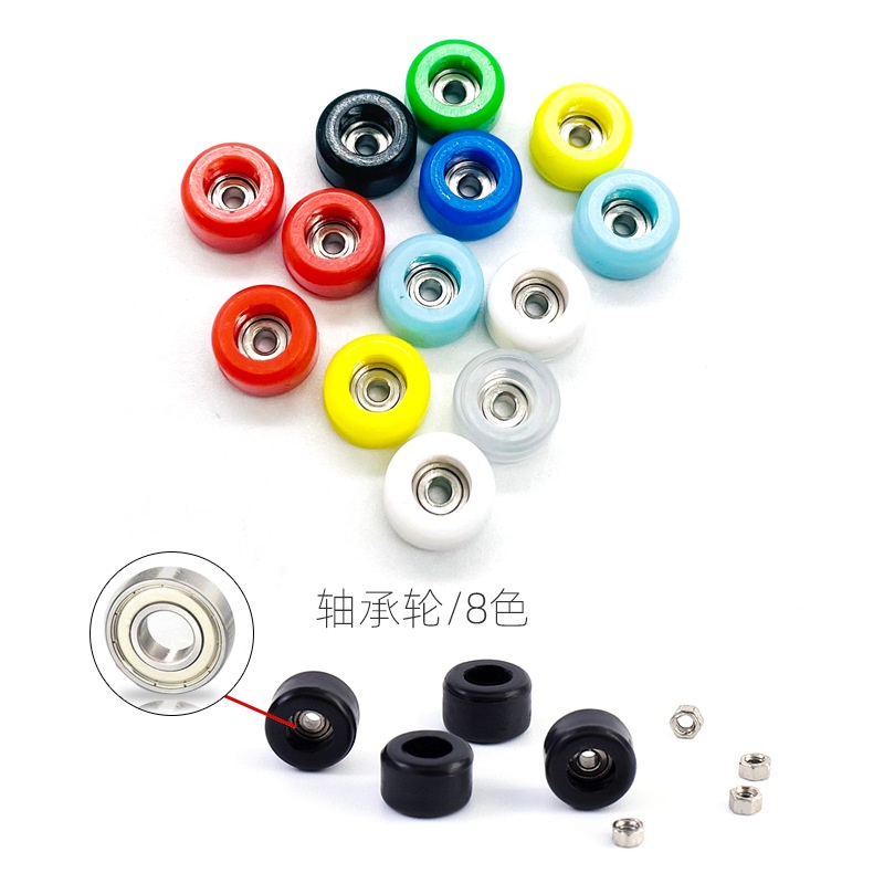 Ván Trượt Ngón Tay Tốc Độ Cao Kiểu Mới