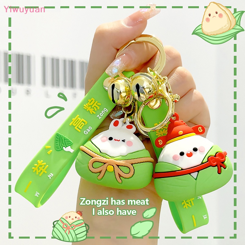< Yiwuyuan > Móc Khóa Hình Rồng / Thuyền Zongzi Tinh Tế Dễ Thương Làm Quà Tặng Cho Túi Xách / Xe Hơi Mới