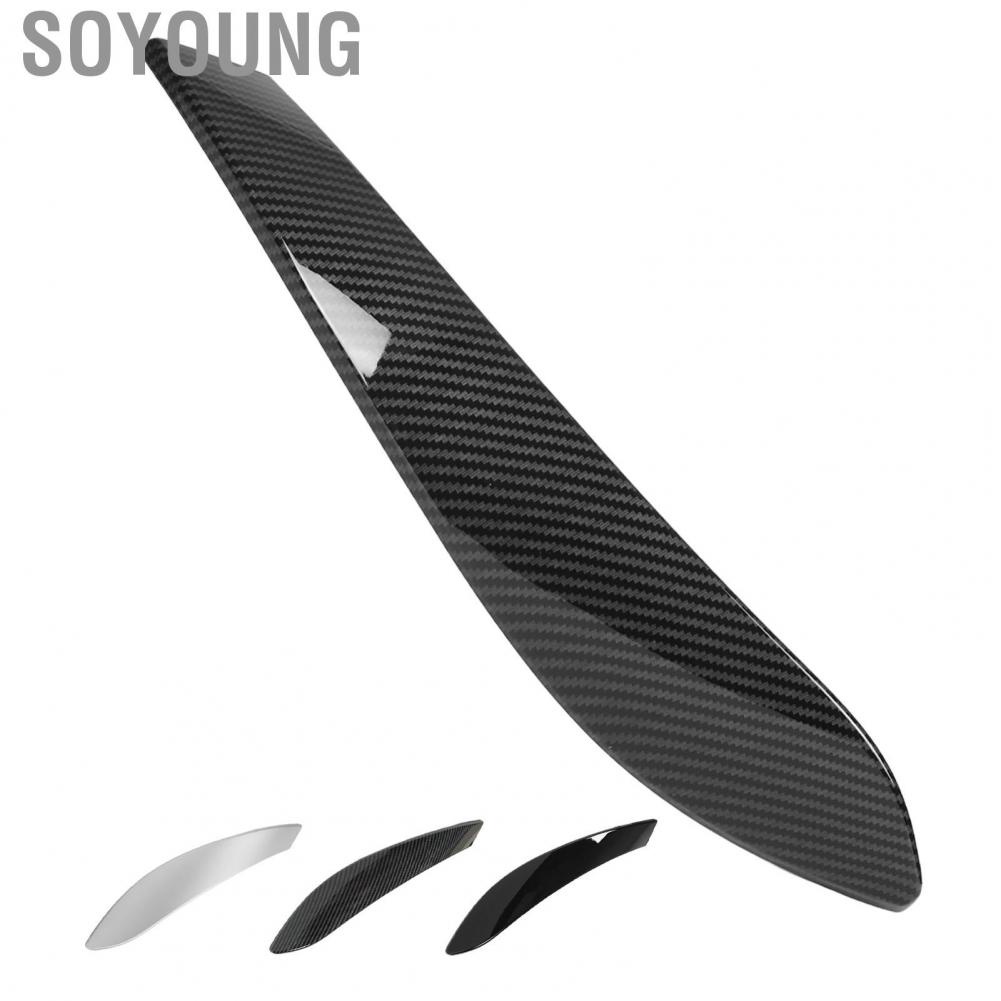 Soyoung Right Side Door Pull Handle Covers  Durable Lightweight Rugged Interior Cover for Car