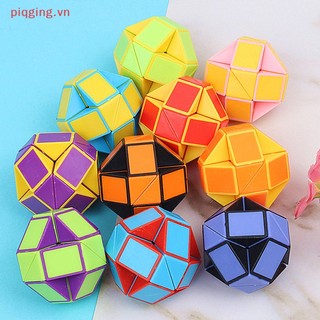 1 Khối rubik 3d Ma Thuật Thông Minh