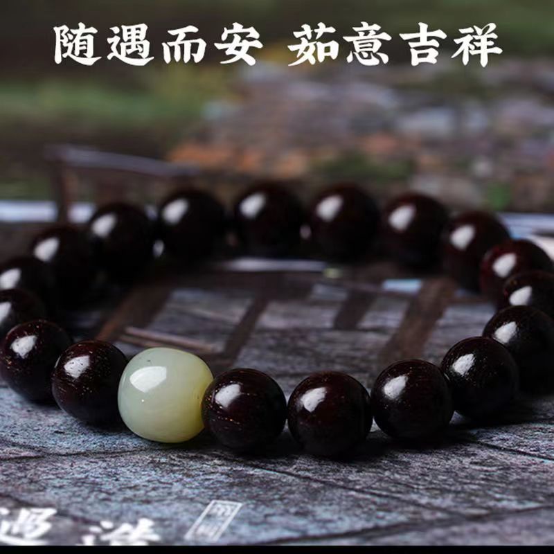 Vòng Tay Chuỗi Hạt Phật Giáo Bằng Gỗ Đàn Hương Màu Đỏ Thời Trang Cho Cặp Đôi