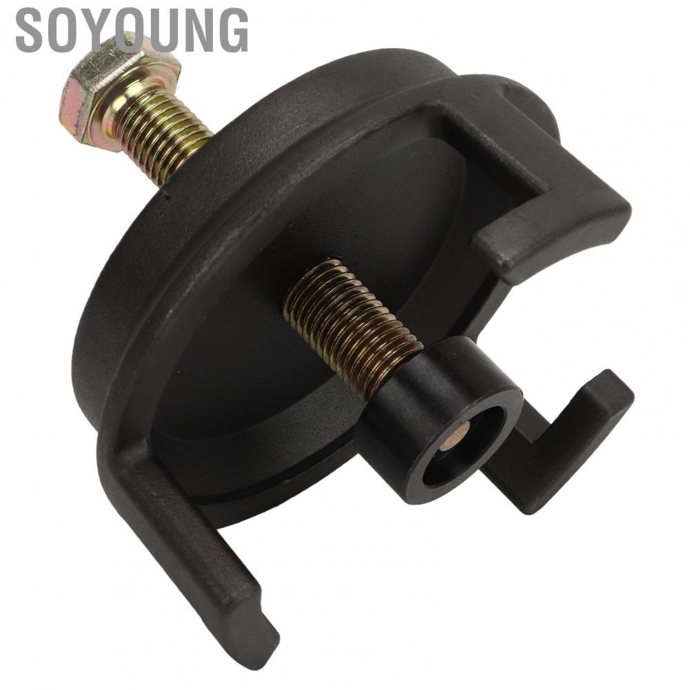 Soyoung Crank Puller  Harmonic Balancer 25264 Easy To Use for 5.3 L 5.7 LS1 6.0 LS2 Engine