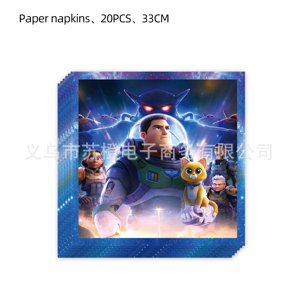 Bong Bóng Trang Trí Tiệc Sinh Nhật Chủ Đề Kira Buzz Lightyear