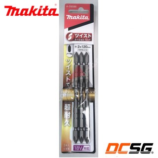 Mũi vít bake 2 đầu Ph2x120mm Makita A-59586 (01 mũi) | DCSG