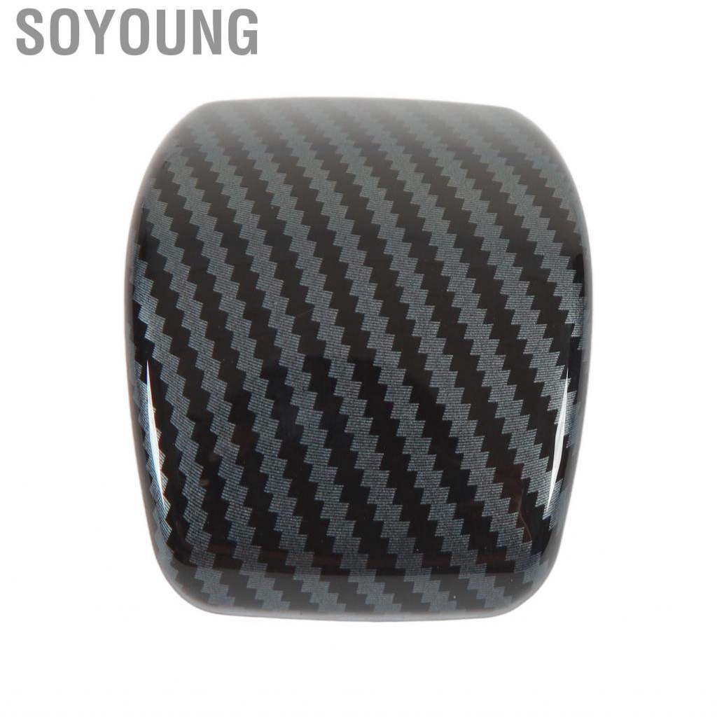 Soyoung Gear Shift Knob Cover Strong Protection Head Trim for Land Cruiser Lc300