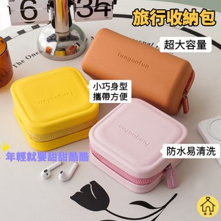 Túi đựng du lịch Cáp dữ liệu Bộ sạc chuột điện Túi đựng mỹ phẩm mini