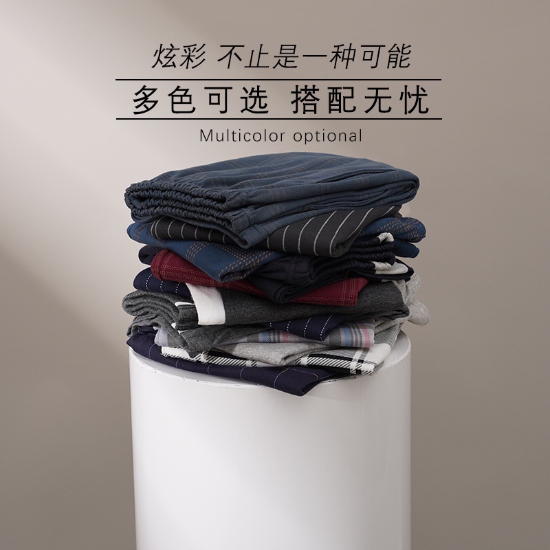 Quần Short cotton Dáng Rộng Thời Trang Mùa Hè plus size 220 Cho Nam