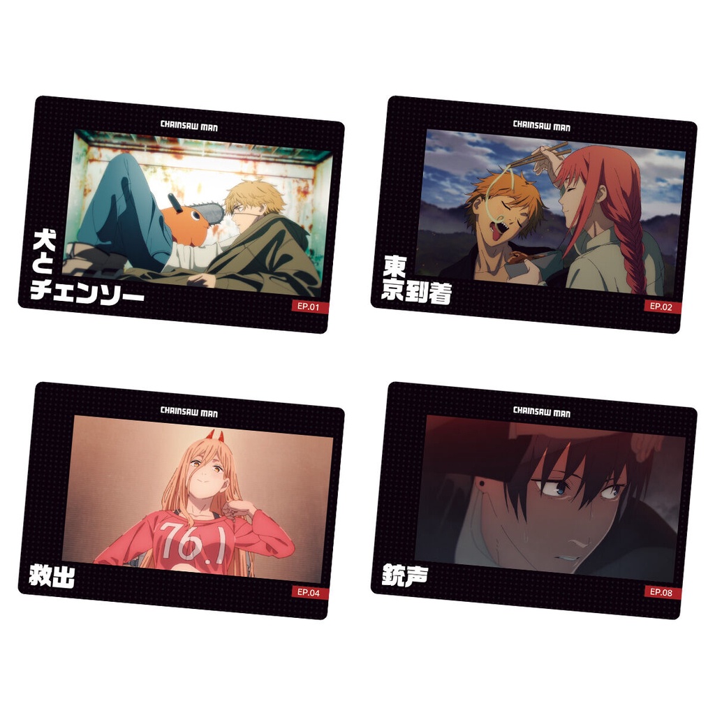 Pack thẻ nhân phẩm bánh xốp anime Chainsaw Man chính hãng - Chainsaw Man wafer card