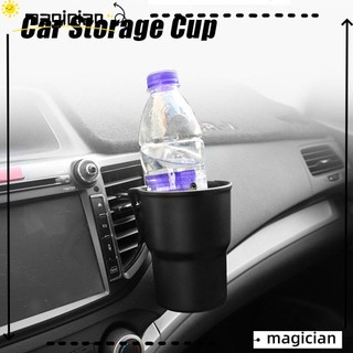 Giá giữ cốc/ thùng rác mini bằng nhựa có kẹp gắn lỗ thông gió cho xe hơi đa năng tiện dụng