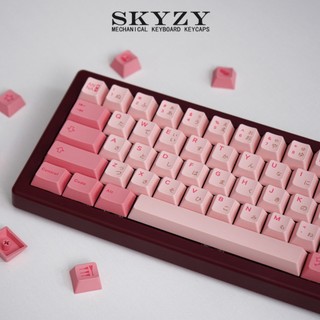 Anya Keycaps Cherry Profile PBT Dye Sub Bàn Phím Cơ Keycap