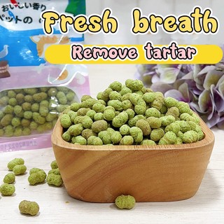 MASTI Đồ Ăn Nhẹ Cho Thú Cưng LI0577
