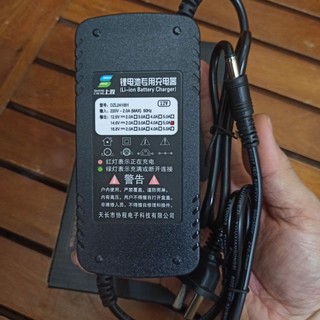 Sạc 14.6v 5a cho pin sắt photphat hệ 4s. sạc 12.6v 5a cho pin lion hệ 3s