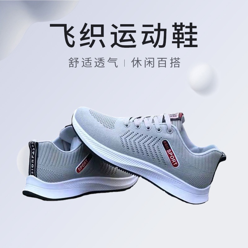 Giày Nam Thể Thao Sneaker Êm Chân Thoáng Khí Chạy Bộ, Thể Dục