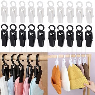 Kẹp nhựa có thể xoay 360 độ cho quần áo và mũ / kẹp lưu trữ tất chống gió và chống rơi / kẹp lưu trữ mũ đa chức năng / kẹp móc treo rèm mini