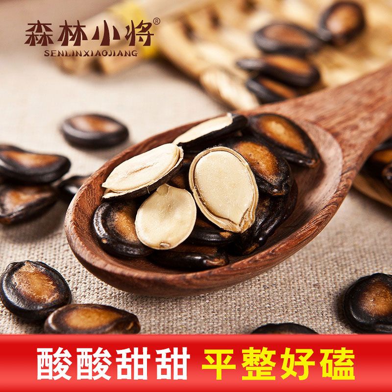 Hạt dưa hấu lớn, ngũ vị, hàng mới 500g/100g, hạt dưa đen, hạt muối, hạt rang