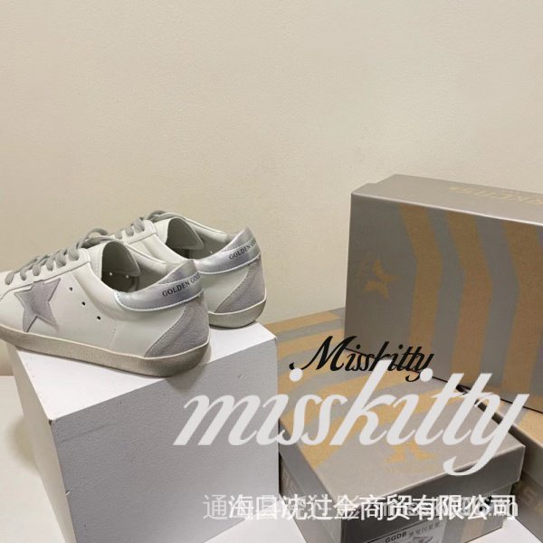 Giày sneaker Siêu Sao misskitty ggdb size 35- 44