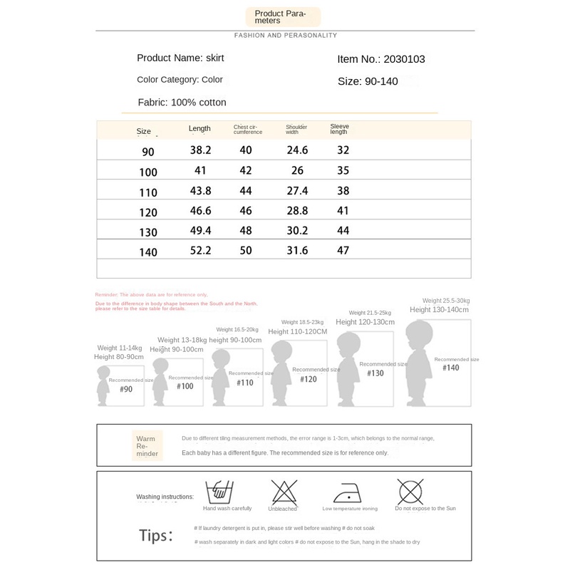 Trẻ em quần áo trẻ em áo sơ mi bé gái áo dài tay cho bé gái 2023 mùa thu phong cách mới phiên bản hàn quốc bé gái ren cổ áo hoa thời trang áo sơ mi trẻ em